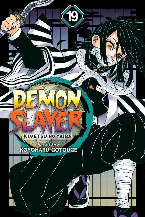 Demon Slayer Hashira Training/Infinity Castle Arc Manga Review