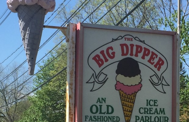 Digital Media to Hold Big Dipper Fundraiser to Benefit Scholarship Fund