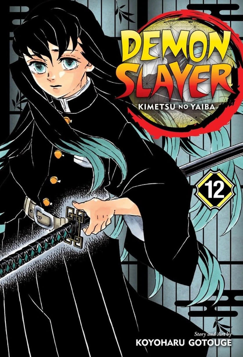 Demon Slayer: Swordsmith Village Arc Manga Review